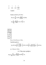 Konspekts 'Ūdensbūves', 20.