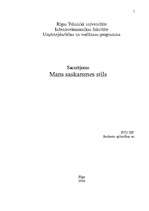 Eseja 'Мой личный стиль общения', 1.