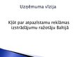 Prezentācija 'Reklāmas izstrādājumu ražošanas uzņēmuma stratēģiskā vadīšana', 6.