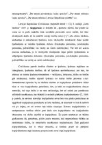 Referāts 'Kopīpašumi', 2.