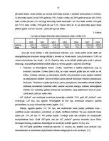 Diplomdarbs 'Mārketinga stratēģijas izstrāde AS "Aldaris" pārdošanu palielināšanas nolūkā', 60.