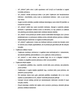 Diplomdarbs 'Mārketinga stratēģijas izstrāde AS "Aldaris" pārdošanu palielināšanas nolūkā', 62.