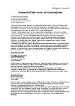 Eseja 'Aleksandrs Čaks - manas pilsētas dzejnieks', 1.