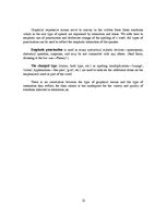 Konspekts 'Stylistic Devices in Fiction', 21.