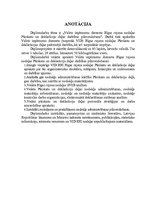 Diplomdarbs 'Valsts ieņēmumu dienesta Rīgas reģionālās iestādes Rīgas rajona nodaļas Pārskatu', 1.