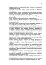 Diplomdarbs 'Valsts ieņēmumu dienesta Rīgas reģionālās iestādes Rīgas rajona nodaļas Pārskatu', 12.