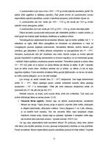 Referāts 'Jaundzimušo neiznēsātības cēloņi un priekšlaicīgi dzimušo bērnu aprūpe', 12.