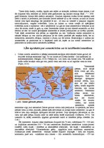 Konspekts 'Zemestrīču kartēšana. 19.-21.gadsimts', 3.