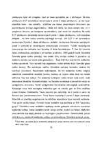 Referāts 'Cilvēktiesību pārkāpumi', 16.