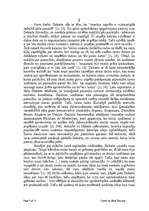 Referāts 'Dekarts', 3.