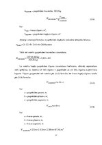 Paraugs 'Kravas izvietošana puspiekabē', 17.