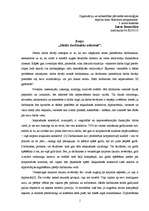 Eseja 'Ideāls darbinieks', 1.