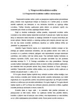 Eseja 'Visaptverošās kvalitātes vadības principi', 4.