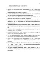 Eseja 'Visaptverošās kvalitātes vadības principi', 15.