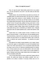 Eseja 'Filma "Vai viegli būt jaunam?"', 1.