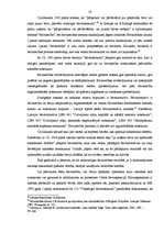 Diplomdarbs 'Tiesiska rakstura problēmas un risinājumi būvniecības darbu saskaņošanas un uzsā', 16.