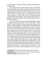 Diplomdarbs 'Tiesiska rakstura problēmas un risinājumi būvniecības darbu saskaņošanas un uzsā', 20.