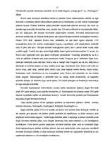 Referāts 'Vides plānošana un pašvaldību attīstība', 17.