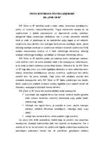 Referāts 'Preču politika uzņēmumā', 1.