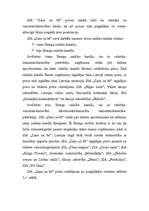 Referāts 'Preču politika uzņēmumā', 20.