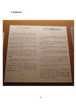 Referāts 'Daugavpils pilsēta Pirmā pasaules kara laikā. (1914. - 1918.)', 34.