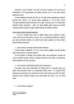 Diplomdarbs 'Lauku tūrisma attīstība Ventspils rajonā', 17.