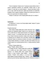 Diplomdarbs 'Lauku tūrisma attīstība Ventspils rajonā', 46.