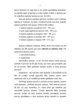 Referāts 'Īpašuma iegūšanas veidu vispārīgs raksturojums', 7.