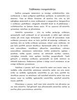 Referāts 'Uzņēmuma reorganizācija', 1.