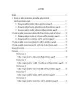 Referāts 'Rotaļu un spēļu izmantošana mācību stundās', 1.