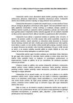 Referāts 'Rotaļu un spēļu izmantošana mācību stundās', 13.