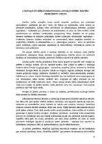 Referāts 'Rotaļu un spēļu izmantošana mācību stundās', 14.