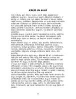 Referāts 'Kaķis', 24.