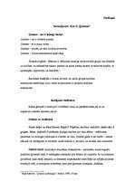 Konspekts 'Ģimene. Mācību stundas konspekts', 3.