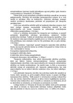 Diplomdarbs 'Produktu sadales sistēmas un tās vadīšanas efektivitātes paaugstināšana uzņēmumā', 14.