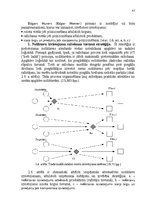 Diplomdarbs 'Produktu sadales sistēmas un tās vadīšanas efektivitātes paaugstināšana uzņēmumā', 41.