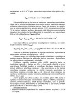 Diplomdarbs 'Produktu sadales sistēmas un tās vadīšanas efektivitātes paaugstināšana uzņēmumā', 101.