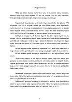 Referāts 'Ugunsdeja', 16.