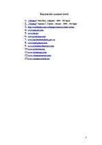 Referāts 'Vjetnama', 9.