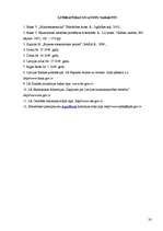 Referāts 'Inflācija Latvijā un tās sekas', 33.