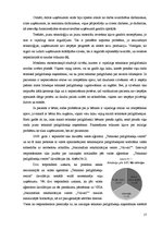 Referāts 'Iespēja saņemt tehniskos palīglīdzekļus Latvijā', 17.