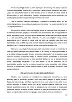 Referāts 'Konkurētspējas jēdziens un loma valsts un uzņēmumu līmenī', 11.
