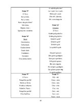 Diplomdarbs 'Literatūras mācību stundu organizācijas iespējas jaunāko klašu skolēnu radošuma ', 68.