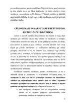 Referāts 'Zaudējuma atlīdzība', 12.