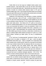 Referāts 'Monopolsituācija Latvijā un antipolisma likumdošana', 19.