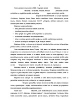 Prakses atskaite 'Pirmsdiploma juridiskās prakses ziņojums', 2.