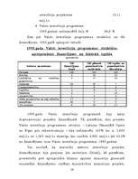 Referāts 'Valsts investīciju programma', 16.