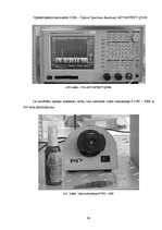 Diplomdarbs 'Pārskaņojama optiskā filtra pielietojuma izpēte CWDM sistēmās', 66.