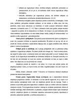 Diplomdarbs 'Skolas administrācijas darbība jauno skolotāju adaptācijas sekmēšanā', 15.