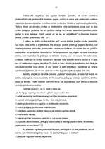 Diplomdarbs 'Skolas administrācijas darbība jauno skolotāju adaptācijas sekmēšanā', 25.